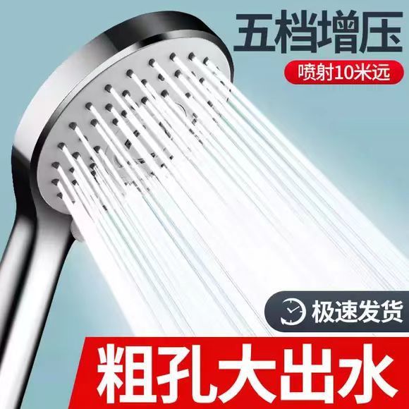 93bc7c1a-c6d0-4565-81e8-d6999ff721d3.jpe