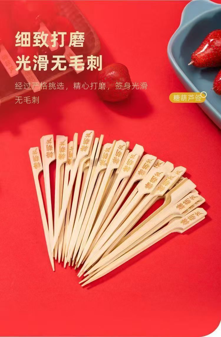 dd528e1e-027e-4c4e-8769-54dcc1173f96.jpe