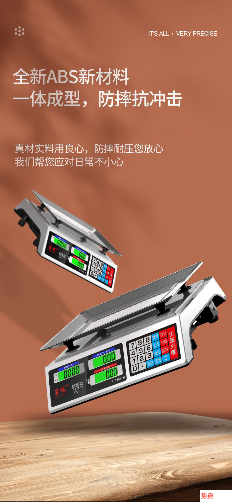 2.jpg?x-oss-process=image/format,png