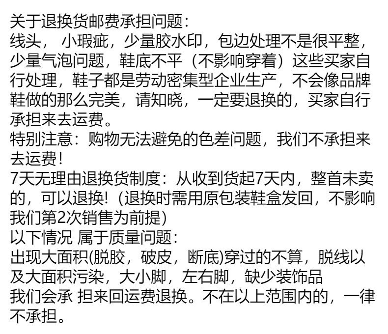 O1CN01eJJjV31Bs2prJ0nGO_!!0-0-