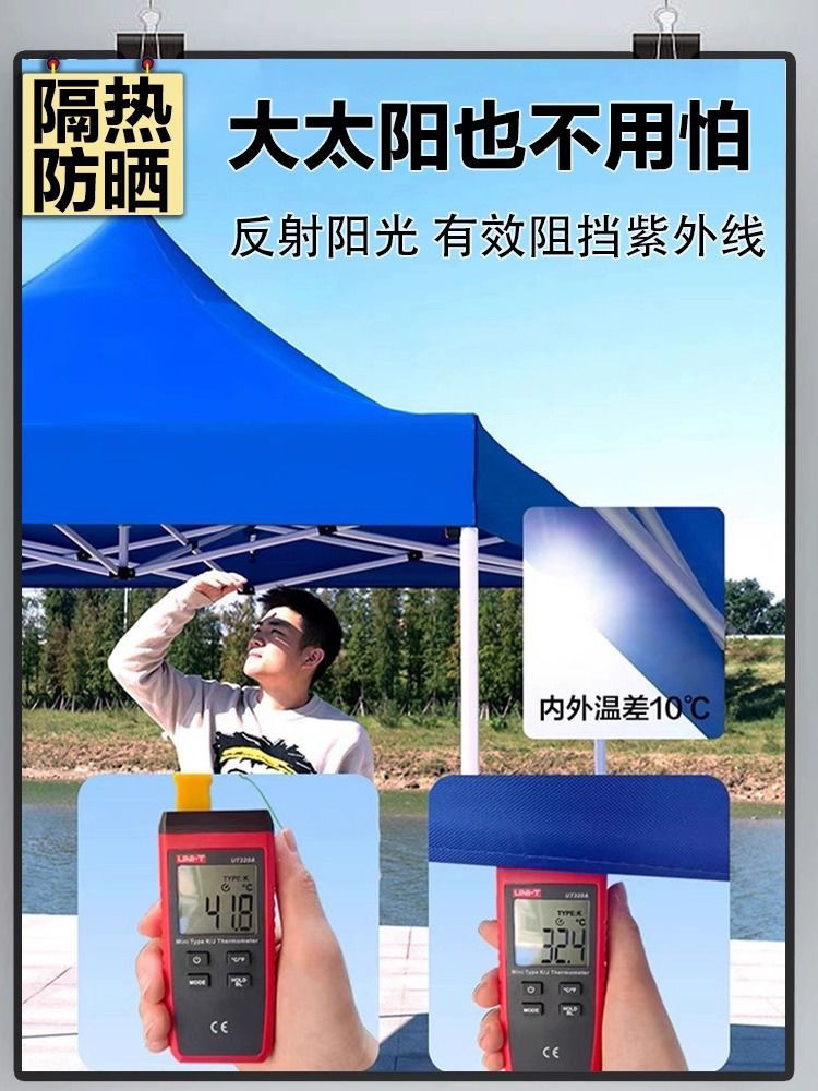 4345b0a4-d676-4e07-b636-58bc73815d3e.jpe