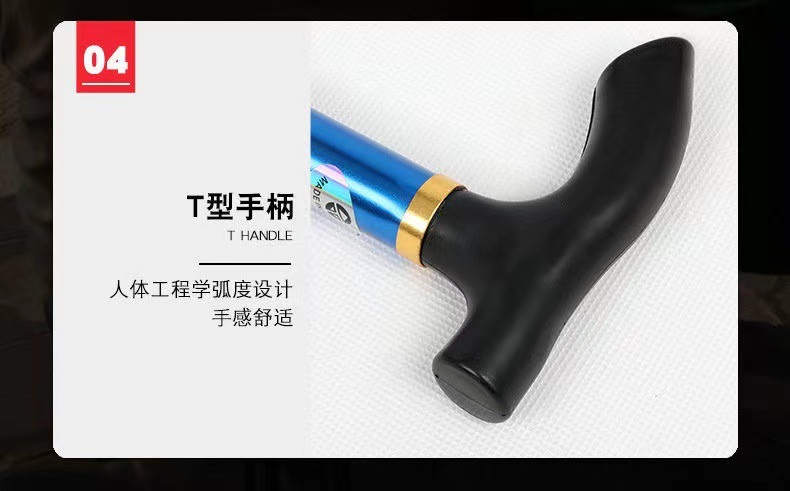 6ede4bcd-a0b1-4af4-9ba3-612e84c5227a.jpe