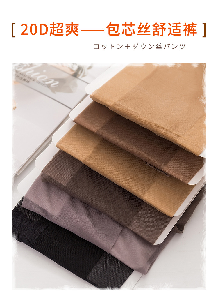 详情页_03.png