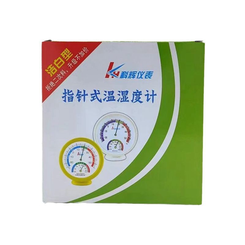 O1CN01SlLoiC1Js3qPJtZKH_!!2874