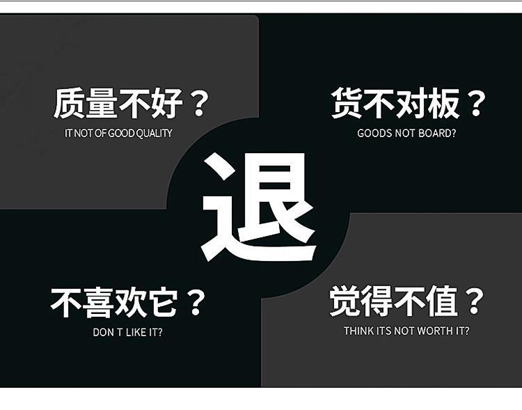 详情图_1.jpg