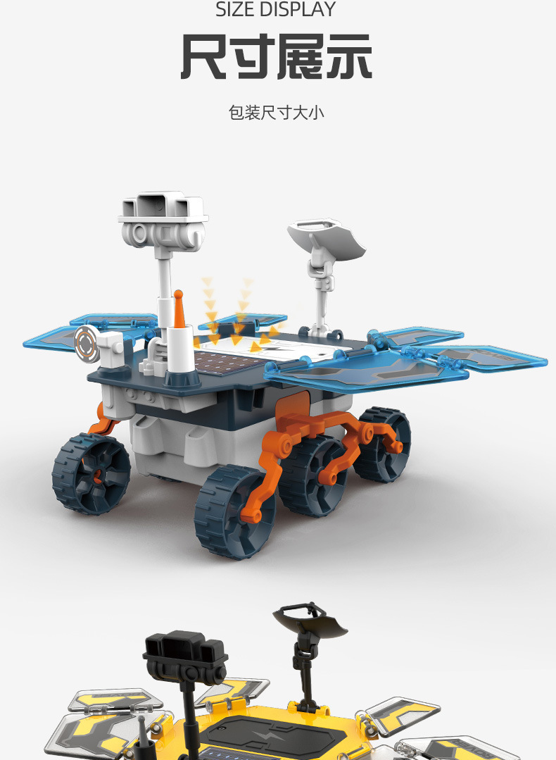 详情-17.jpg