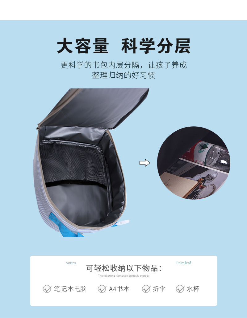 泡泡纱_08.jpg