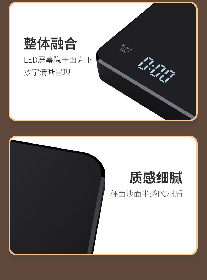 详情页_12.jpg