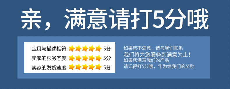 详情页_13