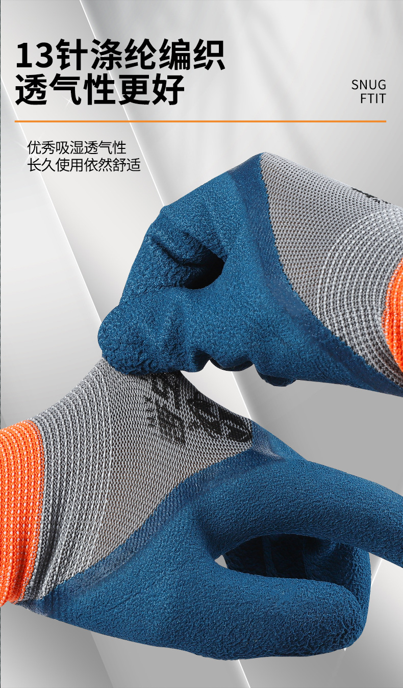 详情1_08.jpg