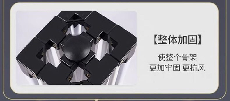 e31090f8-4528-4404-846b-88fa555242f8.jpe