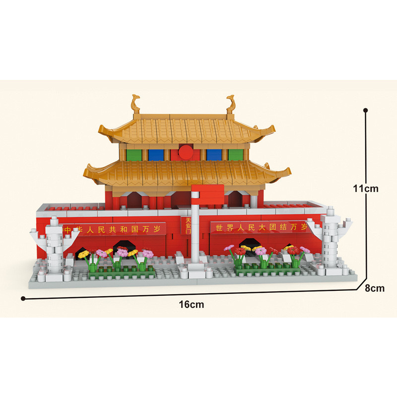 微信图片_20231122105649