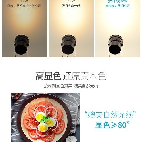 c23c17f2-97cd-47a6-bf01-280f414c0096.jpe