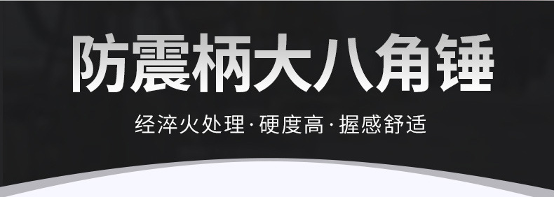 详情页-改_02