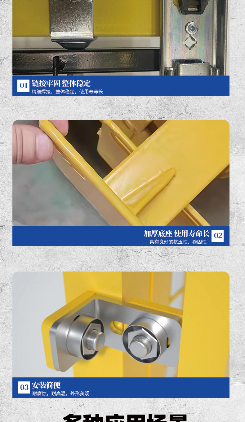 联美车间隔离_08.jpg