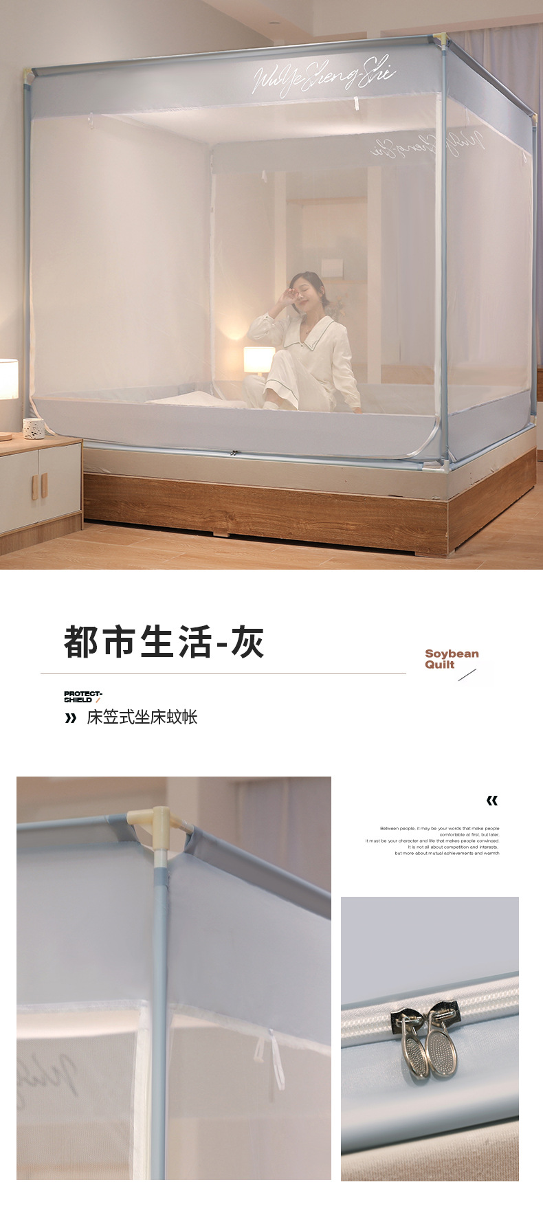都市生活-灰.jpg