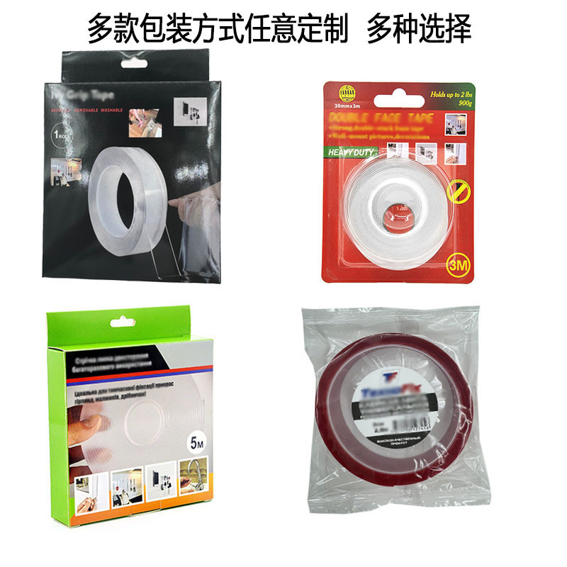 微信图片_20240829130319