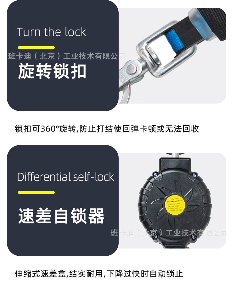 详情图片_12.jpg
