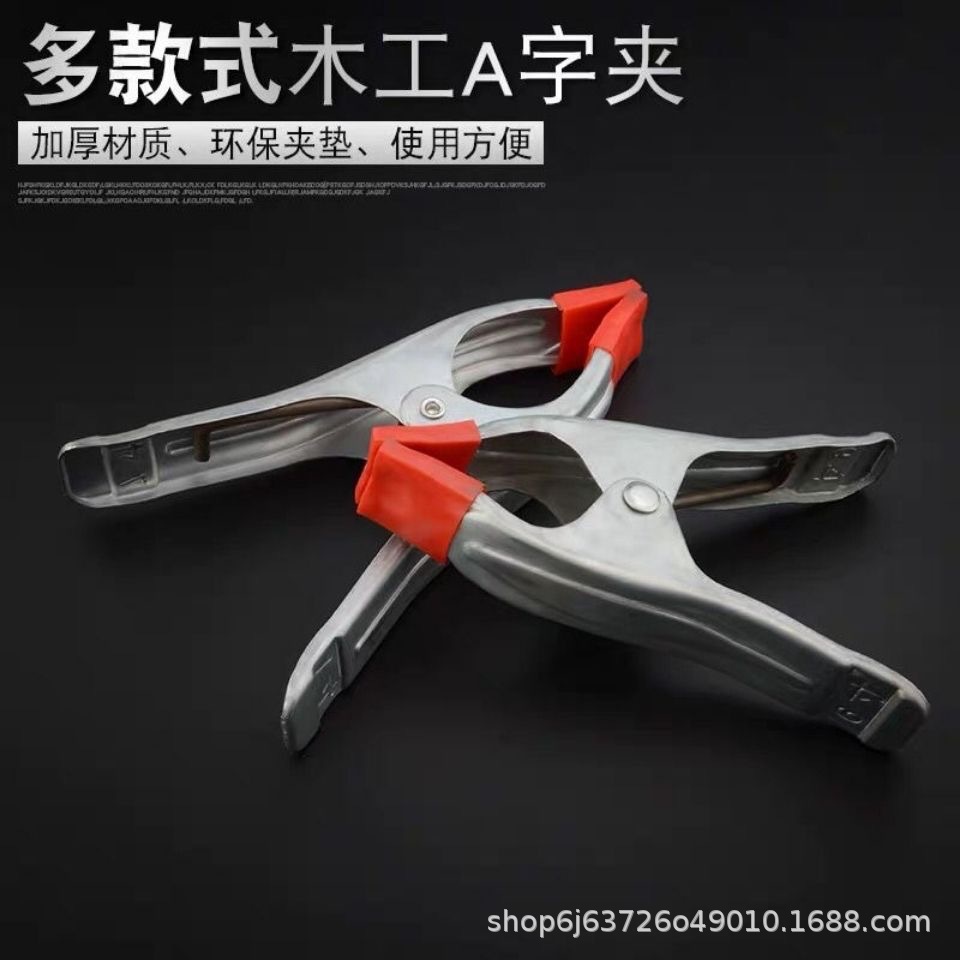 1c1d913232370d62c05c8323cbef31