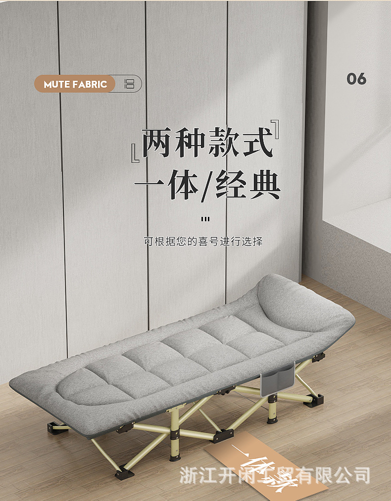 详情_14.jpg?x-oss-process=image/format,png