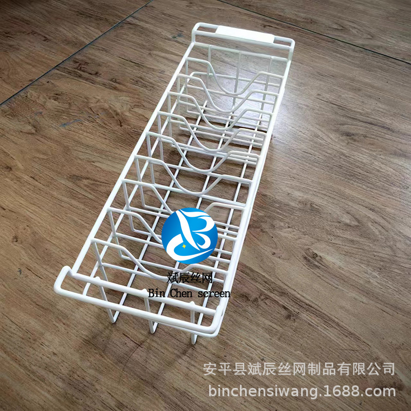 网篮