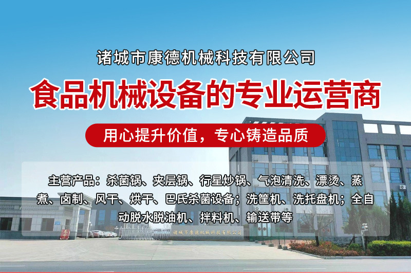 气泡清洗机_01.jpg