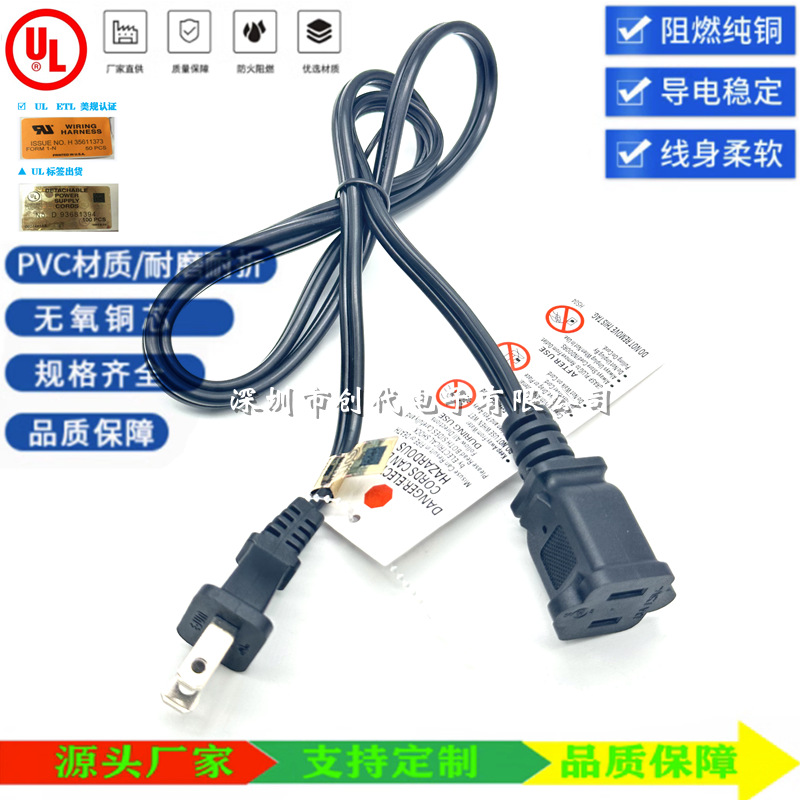 1E5F2796AC28EE435A7CE8D0107B5C