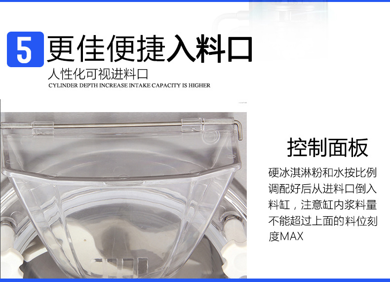 详情_018.jpg