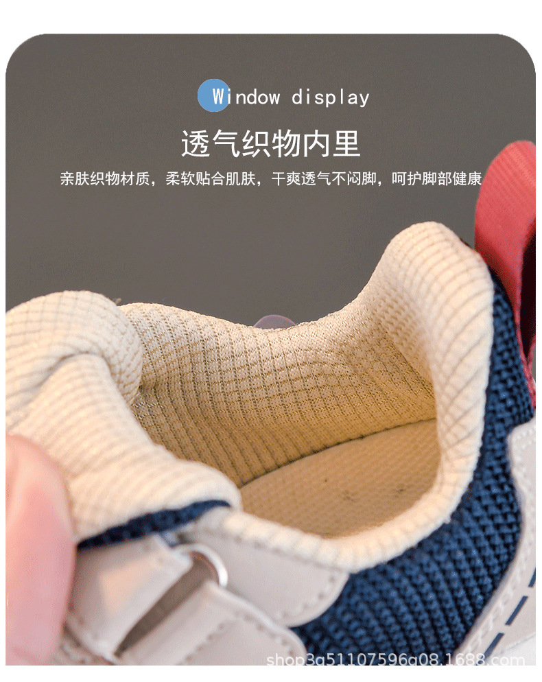 1022213120-详情-5