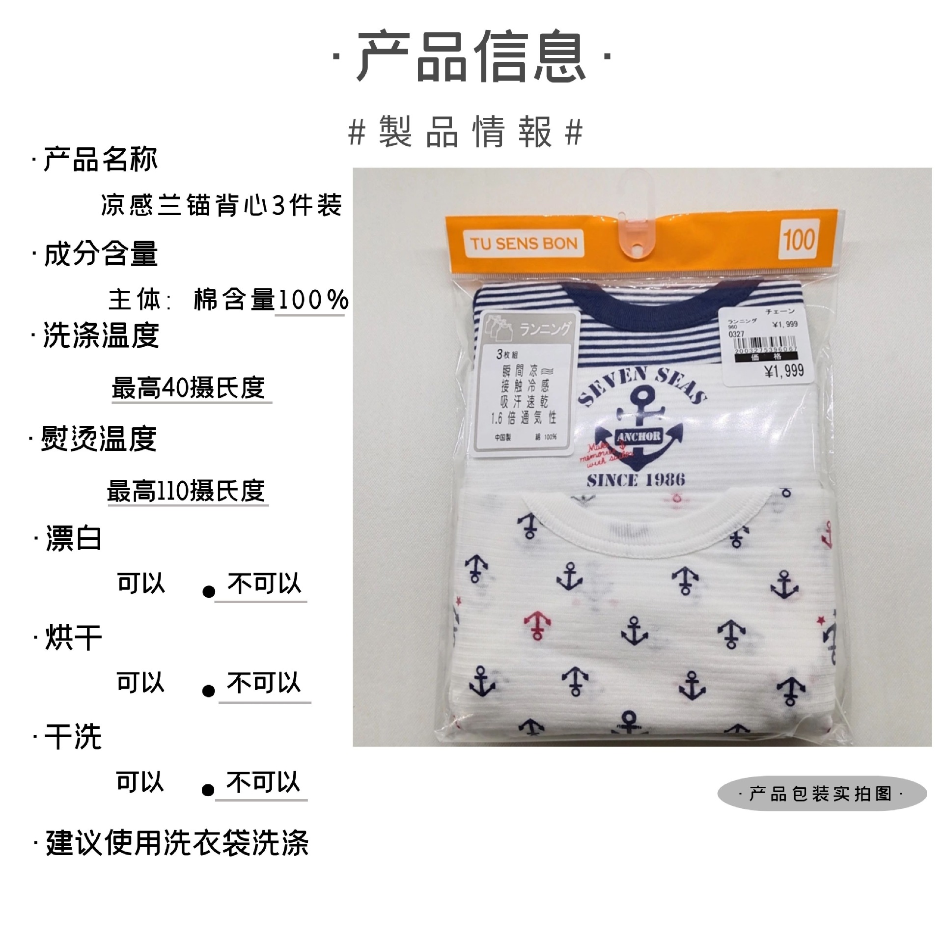 图怪兽_987d718b022c77919b3fe31cf3