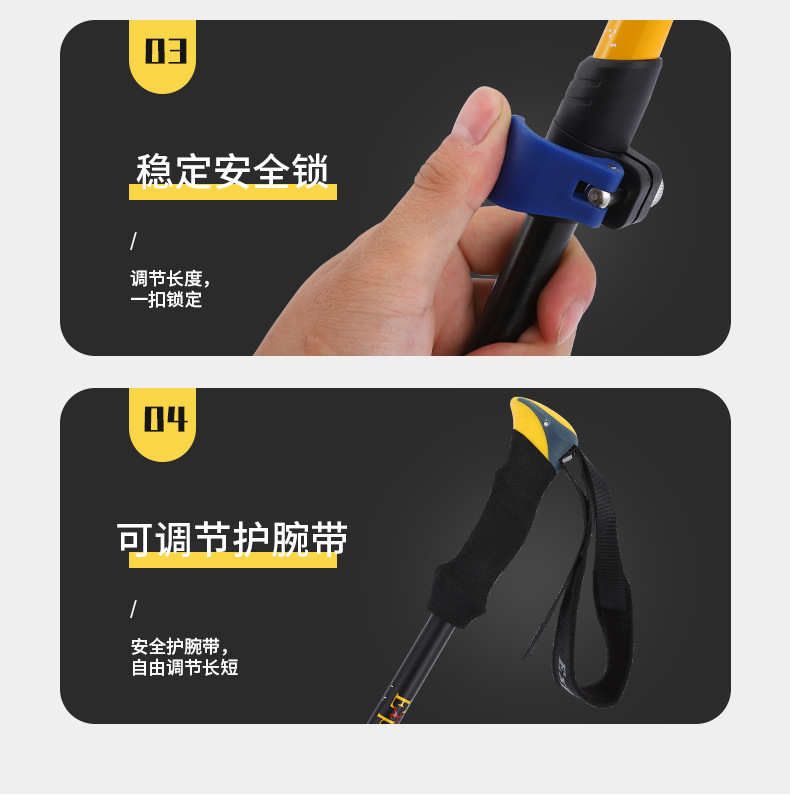 详情_12.jpg