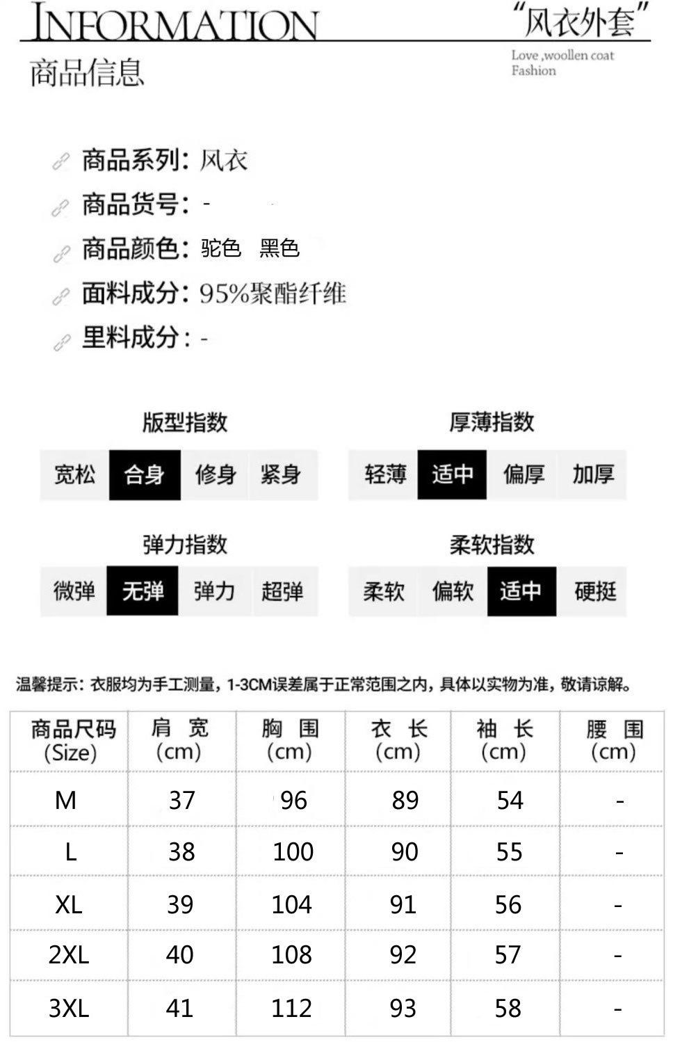 7af0741c-f5a1-48a9-8a9b-a1618bafbfcb.jpe