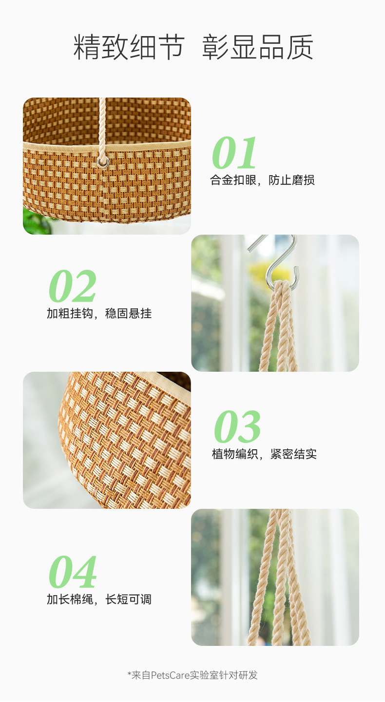 详情哈_11