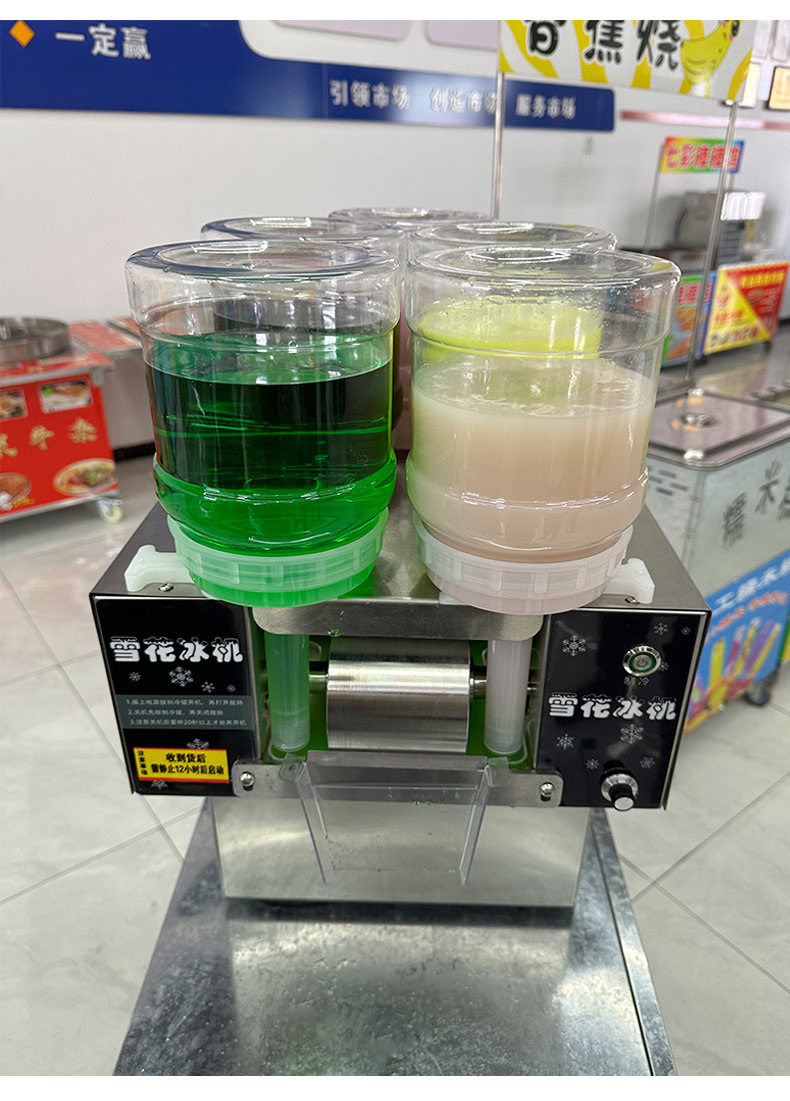 136a1fab-343f-4385-a2be-8b0a6fe1a820.jpe