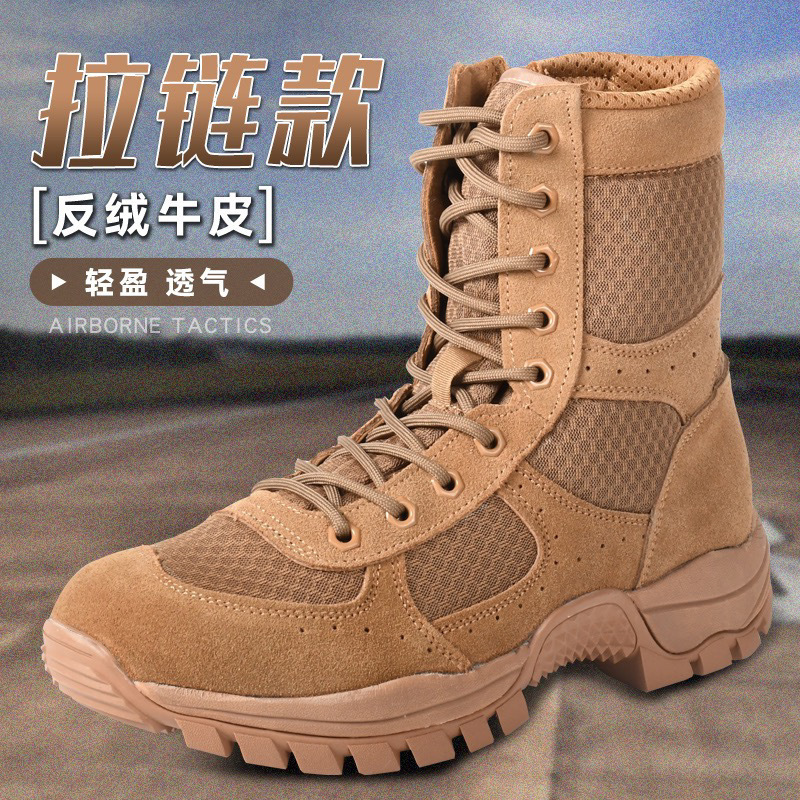 4d0e12d3-ca57-430b-8a2e-35db1c579644.jpe