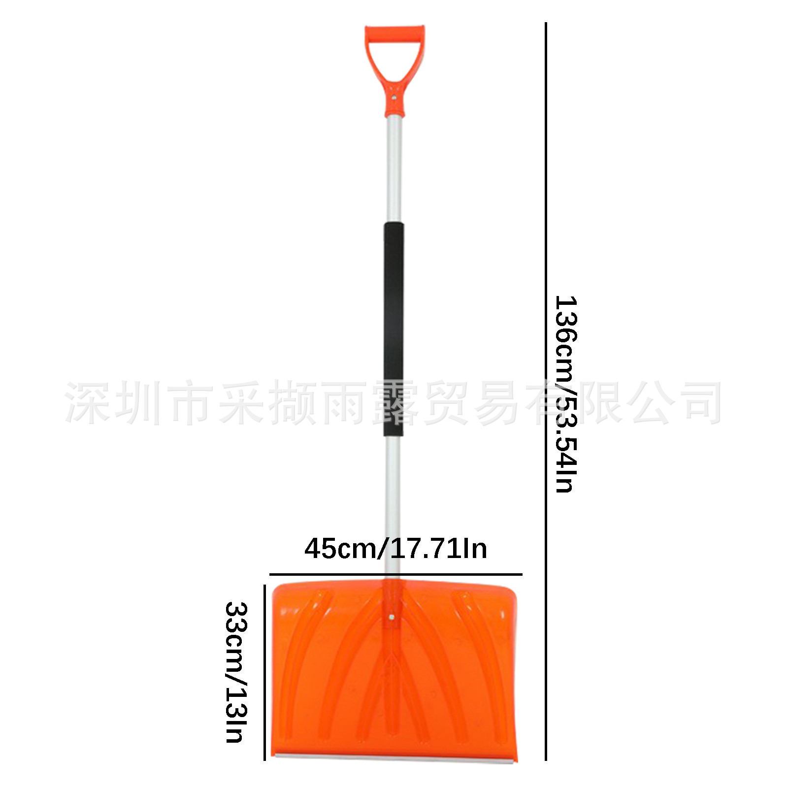 YXY210115085_11094930565125486