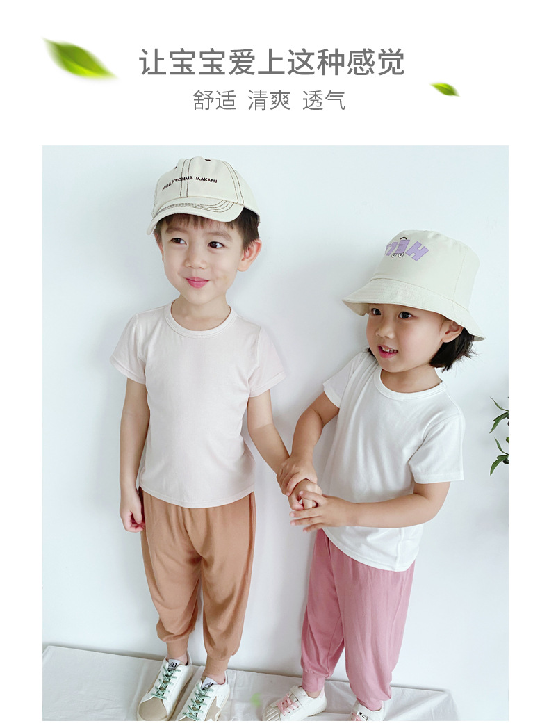 宝宝短袖纯色T恤_02