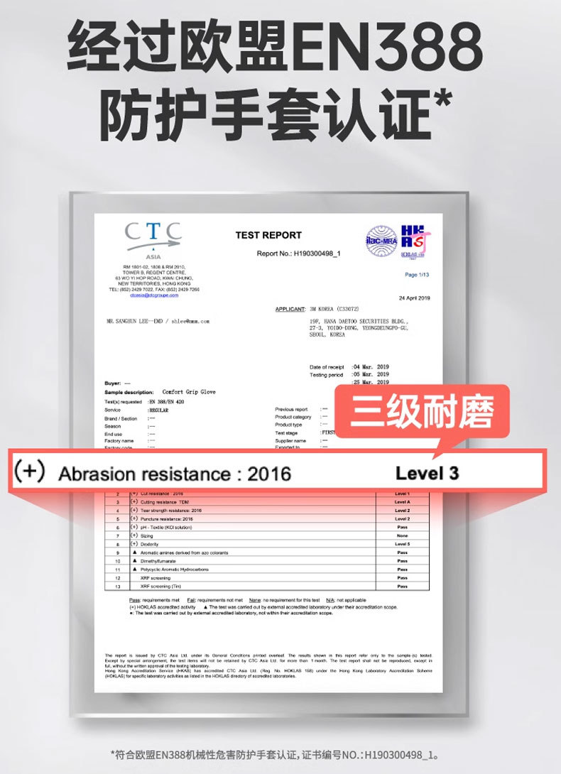 未标题-2_07.jpg