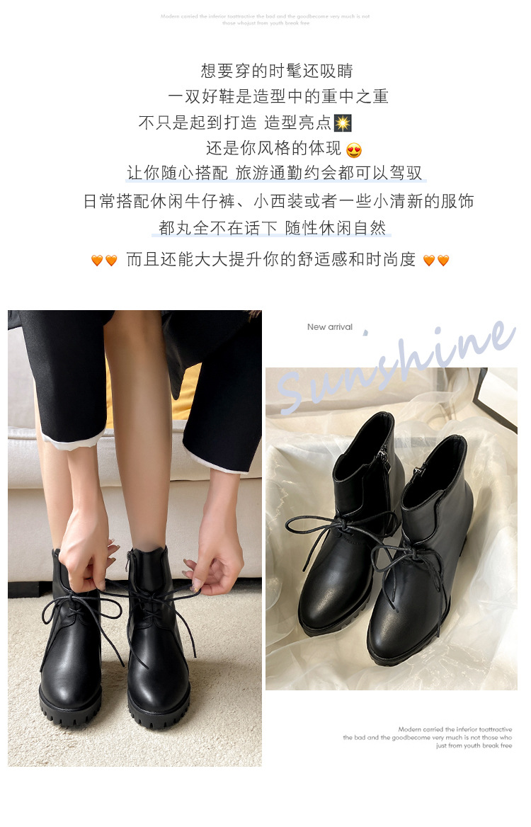 详情_03.jpg