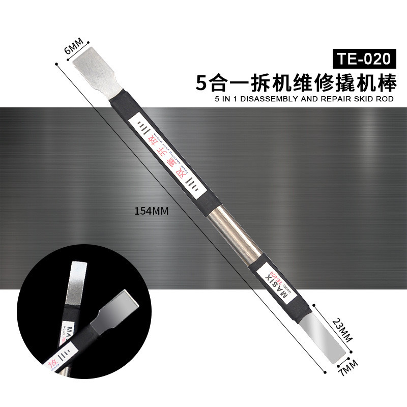 微信图片_20231228162049