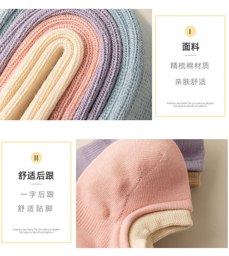 一键复制_20230125213022