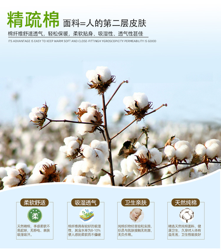 O1CN01pCJLAd1L8pkB38pDi_!!2211