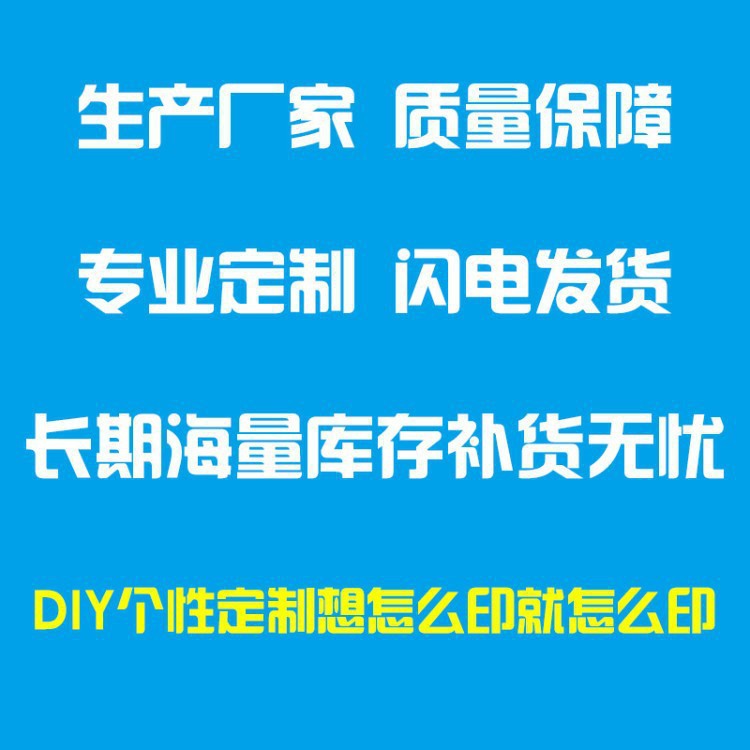 13952186618_140022799