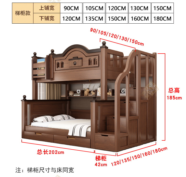 海棠色详情_25.jpg