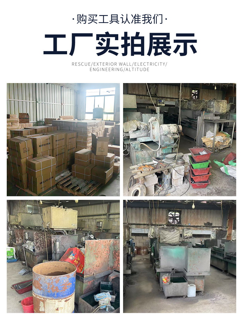 L型轮胎撬杠扳手_17
