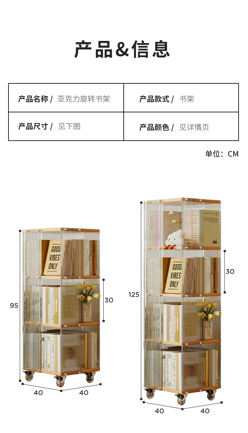 详情-13.jpg
