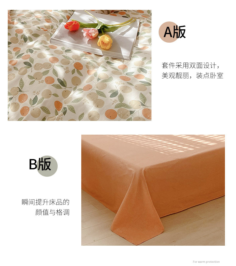 50d42b51-7bfe-48c4-98e1-80f0b40e3036.jpe