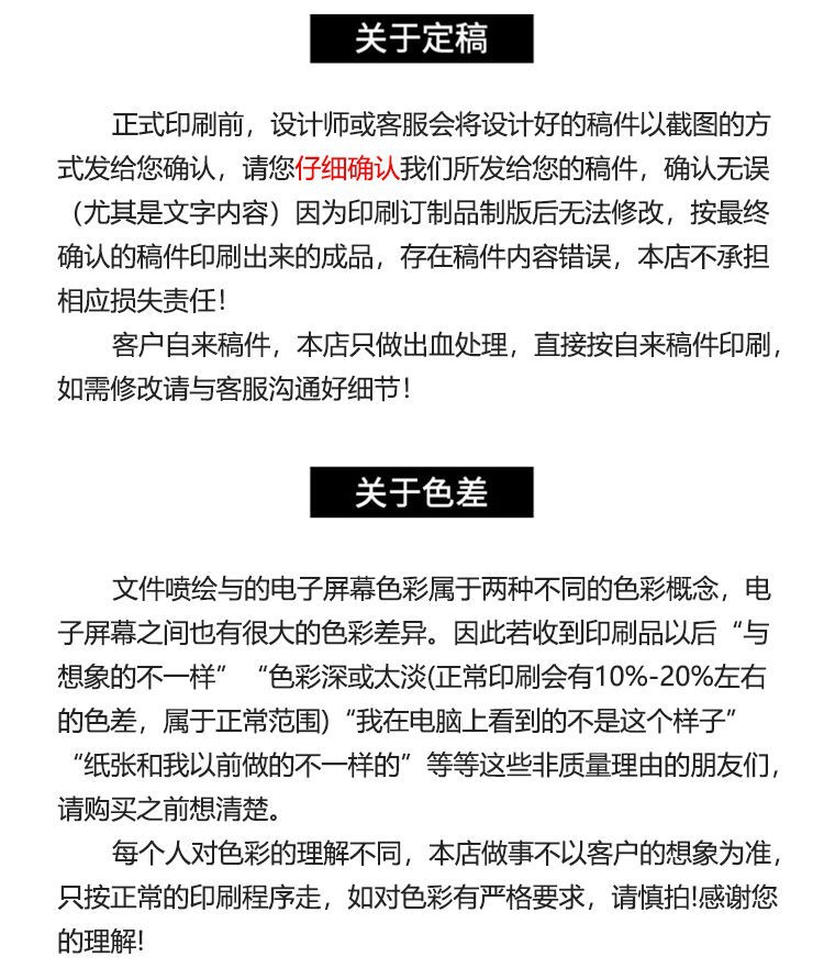 详情图15.jpg