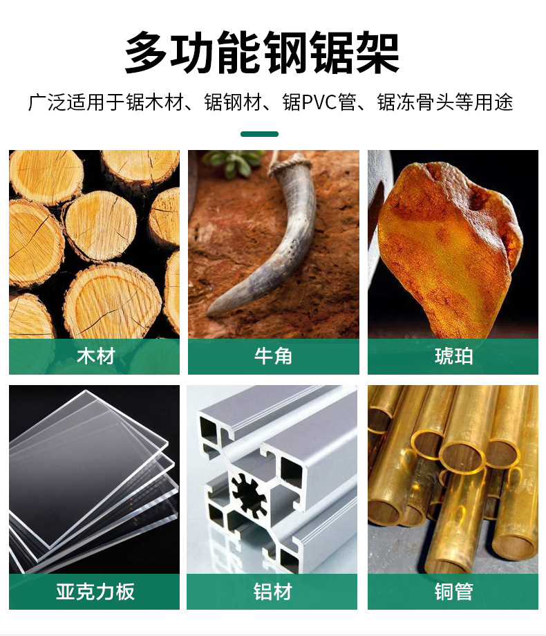 790详情_02.jpg