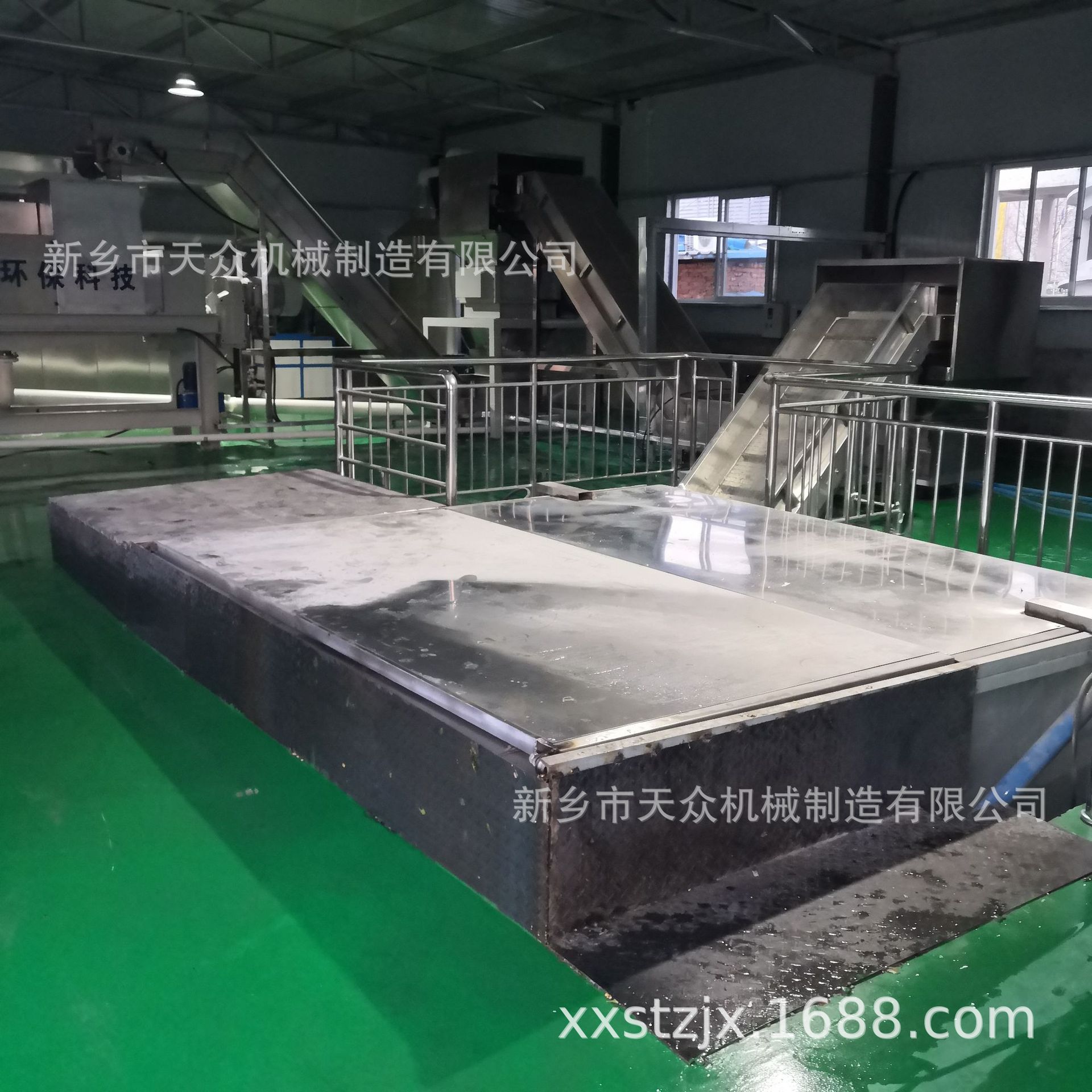 2021_04_06_18_19_IMG_7396